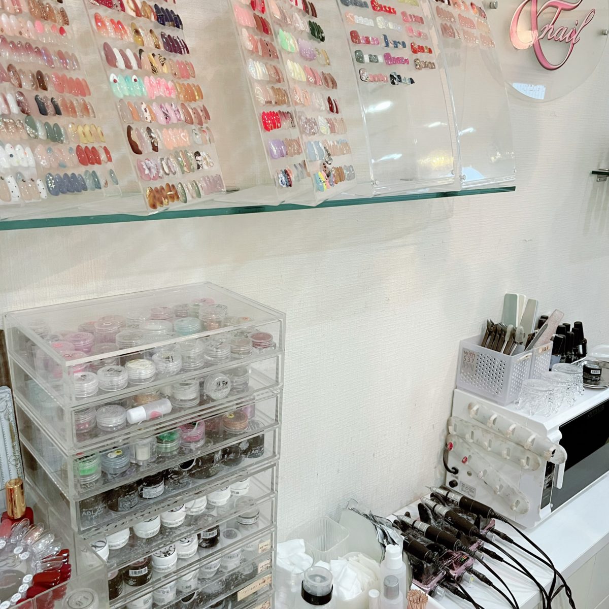 ネイリスト環境