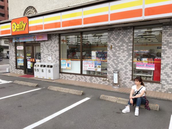 採用されやすさや学習の土台という意味では、学んできた証明