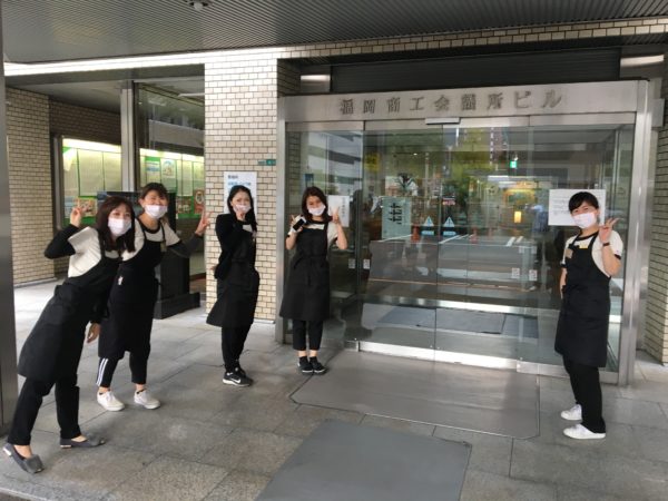 福岡アンドネイルの健康診断