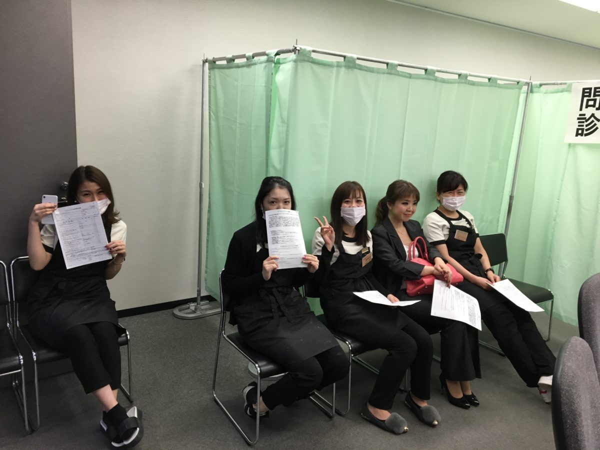 福岡アンドネイルの健康診断