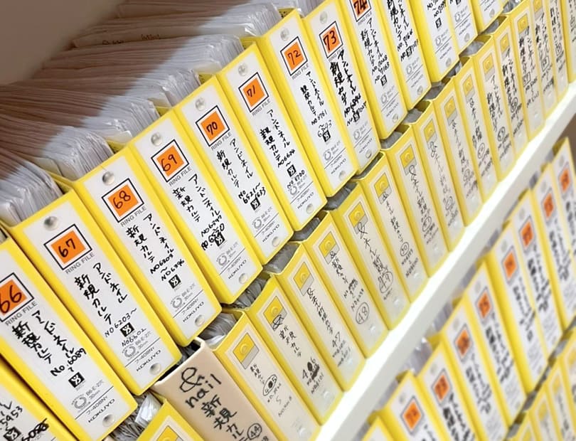 11000人のお名前が並ぶ新規カルテ