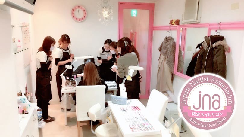 ネイリスト協会認定サロン